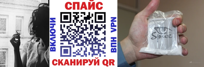 БУТИРАТ Butirat  Кола 