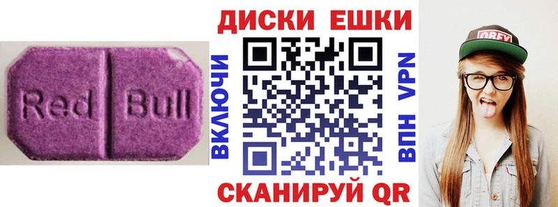 OMG ссылка  Кола  Ecstasy VHQ 