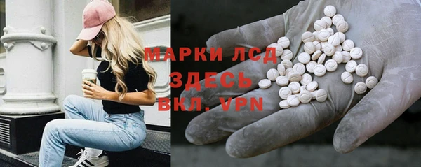 соль ск Алексеевка