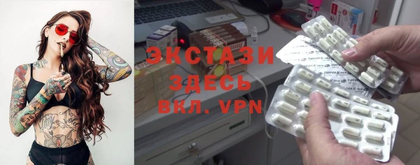прущая мука Алексин