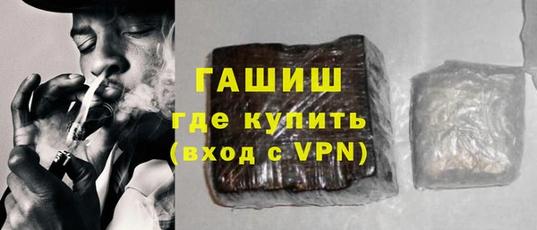 круглые Сатка