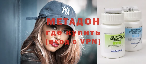 скорость mdpv Алзамай