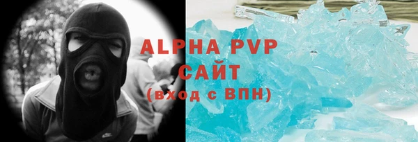 круглые Сатка