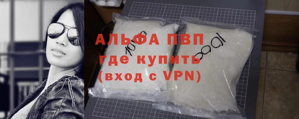 соль ск Алексеевка