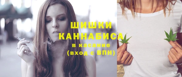 скорость mdpv Алзамай