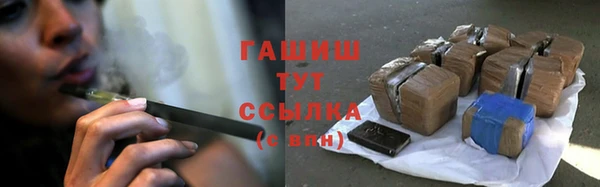 соль ск Алексеевка