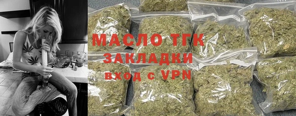скорость mdpv Алзамай