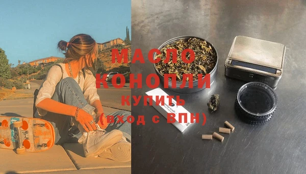 соль ск Алексеевка