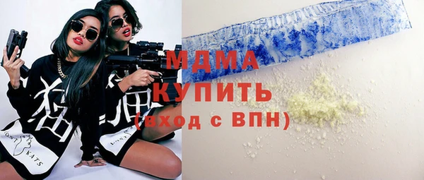 соль ск Алексеевка