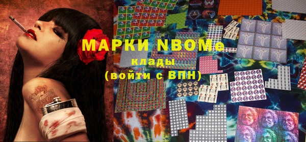прущая мука Алексин