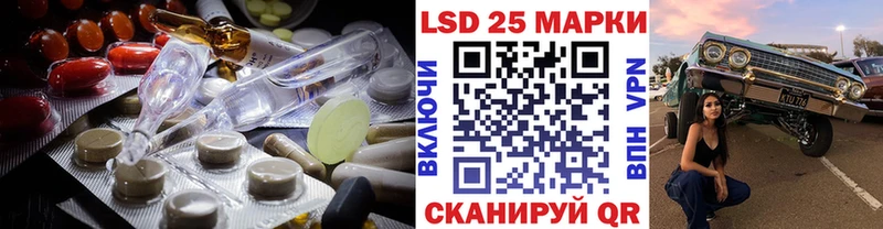 Лсд 25 экстази ecstasy  хочу   Кола 