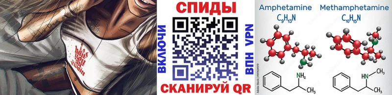 Метамфетамин пудра как найти закладки KRAKEN зеркало Кола